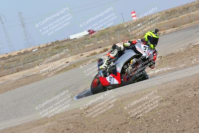 media/Mar-07-2022-Fun Track Dayz (Mon) [[9cc4a7dca7]]/Expert Group/115pm (Grapevine)/